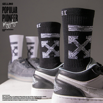 Tide brand X classic socks mens stockings high tube autumn and winter outerwear middle tube socks womens cotton trendy pure cotton boys long tube