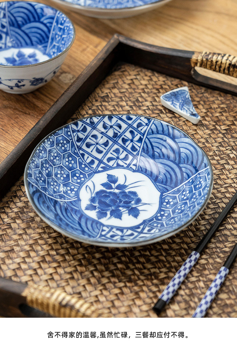 美浓烧复古青花瓷器餐具创意家用进口日式和风米饭碗陶瓷菜盘子