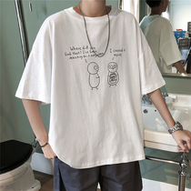Summer Gangfeng short-sleeved T-shirt men loose Harajuku wind leisure students Joker Tide brand ins trend half-sleeve men