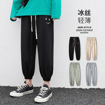 Summer thin section Ins ice silk casual pants Male loose Tide Cards Pendant 90% Pants Mens Han Edition Tide 100 Hitch
