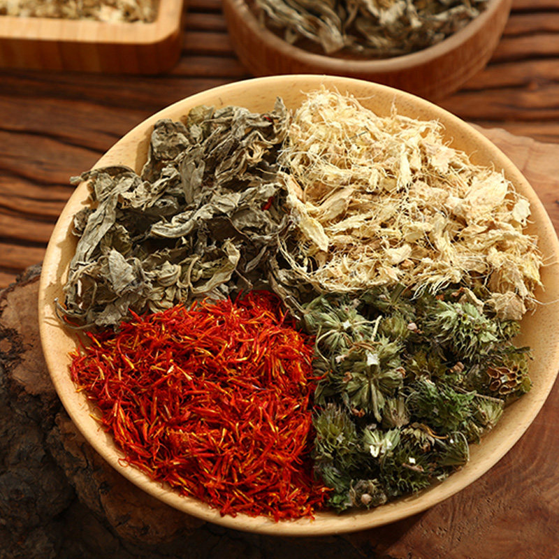 汉田生医艾草艾叶泡澡包红花泡脚粉老姜足浴剂益母草泡脚30袋