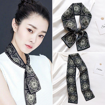 Long silk scarf summer thin section with shirt suit tie hairband bandage French scarf spring and autumn scarf