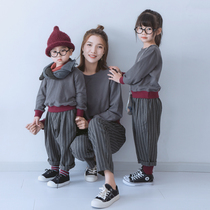 2021 spring new mother and daughter leisure suit original gray sweater cotton casual trousers parent-child mother and child