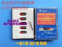 Brand new Roland 45-degree Head Knife Strength Woo Woo Jiachen Domestic Lettering Cutter Head Lettering Knife 1 Piece