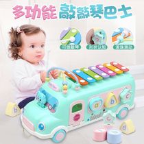 Childrens music toys bus accordion infant 1-2-3 years old baby 0-1 educational boy girl early education