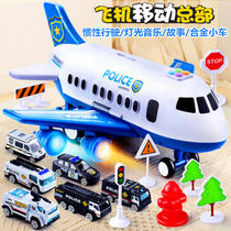 Large airplane childrens toy educational multi-function 2-3 boy 6-year-old super large simulation car alloy model boy