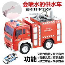 Childrens large inertial engineering vehicle simulation fire truck toy ladder truck rescue train climbing car resistant to fall boy