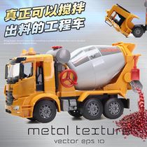 Oversized cement truck tank truck mixer truck dump truck car model boy children inertia engineering vehicle toy