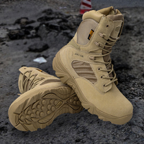 American Chinese Gang Desert Fighting Boots Men Winter Special Forces 511 Men Ultra Light Waterproof Mountaineering Land Tactical Boots USA