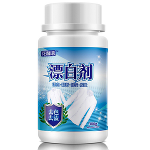 家用漂白剂白色衣物去黄增白洗衣专用衣服洗白去渍染色还原漂泊粉