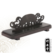 (Zhu An Tang) Folding Fan Frame Base Fan Frame Female Fan Support Classical Chinese Style Bamboo Handicrafts