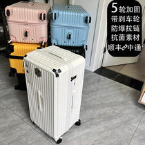 Mega Capacity Suitcase Woman Zipper Fashion Student Password 30 Inch Brake Pull Bar Box Men Mute Pc Suitcase