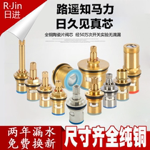 Home washing basin tap triangle valve floor water valve valve leakage maintenance and repair general accessories