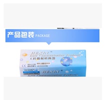 HEXIN RS232 to RS485 converter 232 to 485 protocol industrial control data 3-bit passive