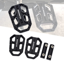 Suitable for BMW G310GS 17-21 years modified foot pedal widened rear brake increased front foot pad accessories