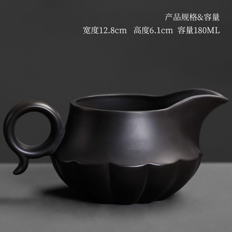 Purple ceramic fair cup of kung fu tea tea accessories points antique checking household good fortune fair keller