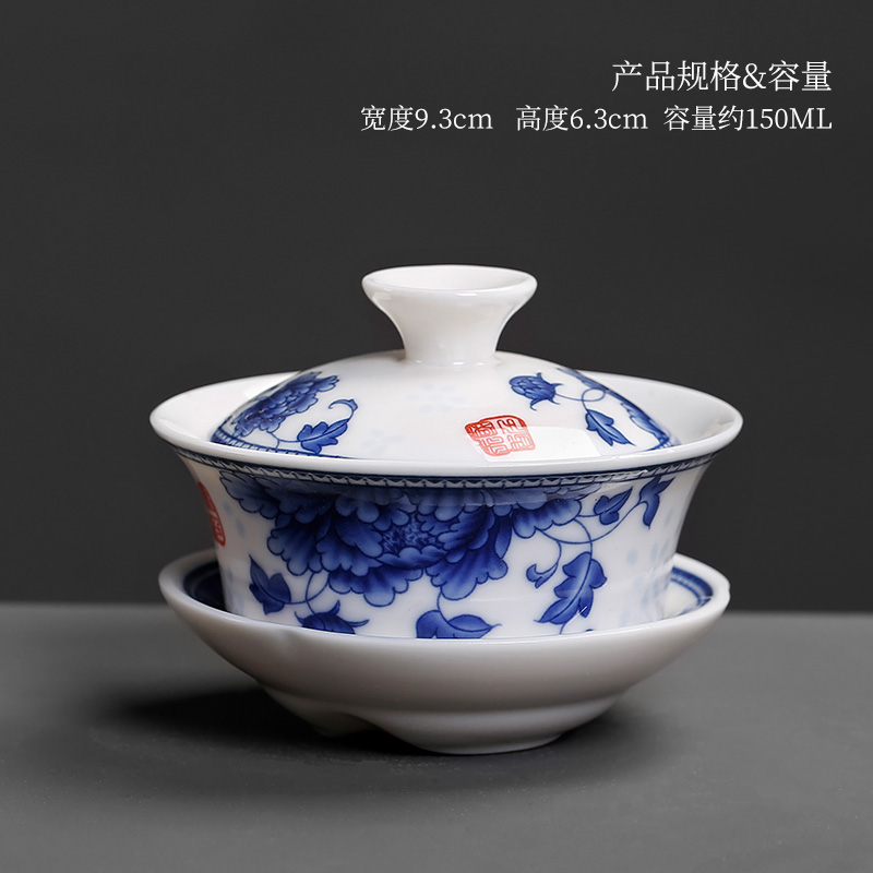 Ceramic tureen hand - made porcelain thin foetus kung fu style restoring ancient ways three cup lid tray hand grasp tea bowl