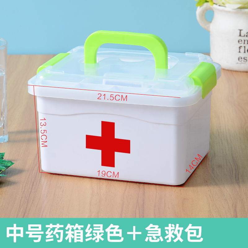 multi-layer emergency medicine storage box for family small medicine household plastic children's medicine box medical medicine box