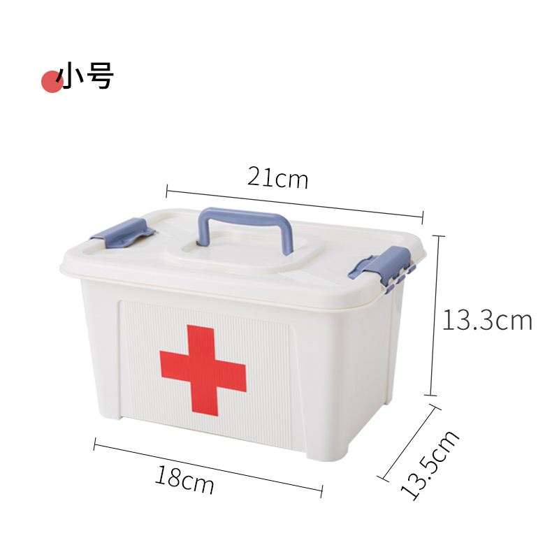 multi-layer emergency medicine storage box for family small medicine household plastic children's medicine box medical medicine box