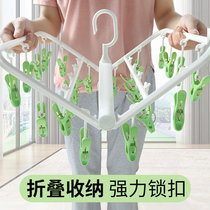 Multi-function drying sock hanger Multi-clip drying rack Baby drying rack windproof household sock drying rack hanging underwear