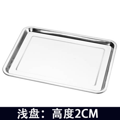 朔料盒子图片