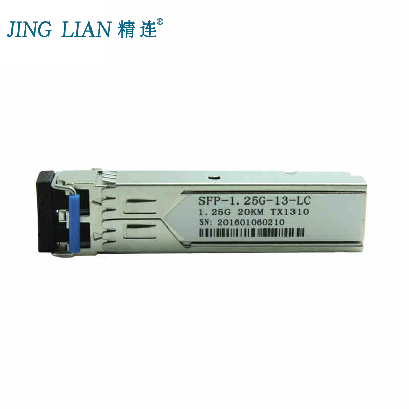 precision connected gigabit sfp optical module single-mode dual-fiber lc interface fiber module sfp-1.25g-13-lc paired