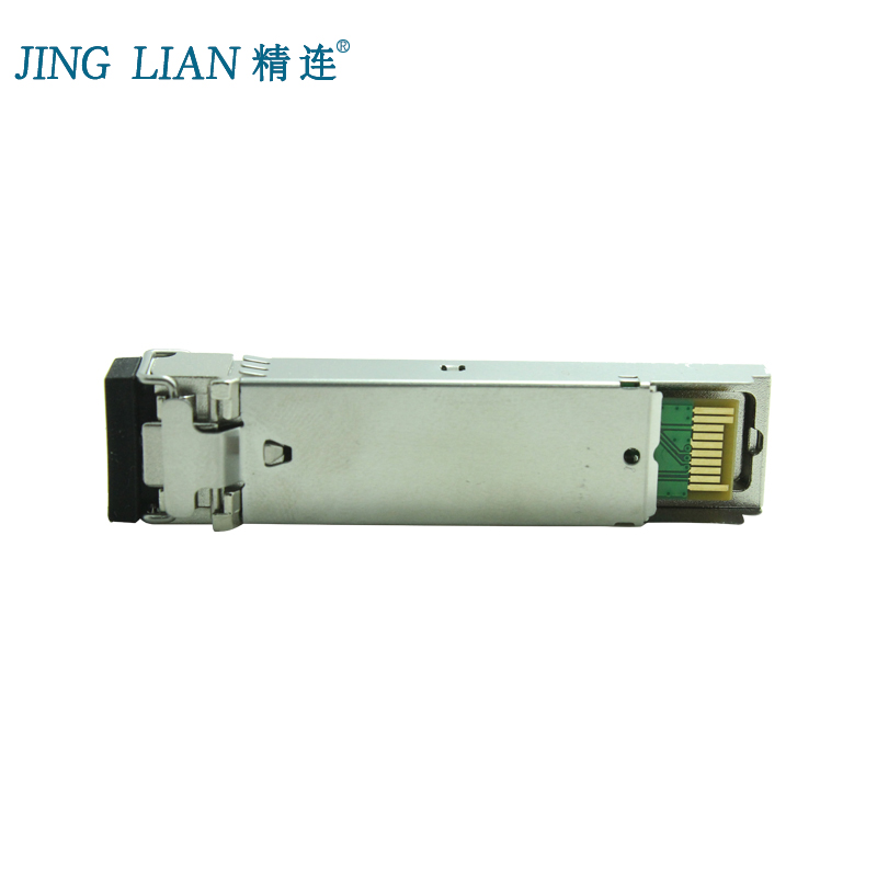 precision connected gigabit sfp optical module single-mode dual-fiber lc interface fiber module sfp-1.25g-13-lc paired