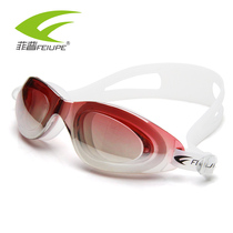 Fip couple electroplating big frame swimming goggles female gradient fashion swimming glasses men waterproof anti-fog HD diving equipment