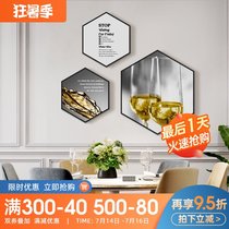 Nordic restaurant decoration painting Living room sofa background mural Dining room wall hanging painting Free hole wall painting Living room hanging painting