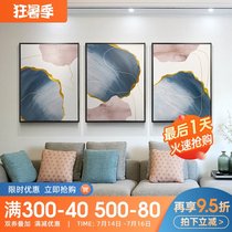 Nordic mural combination triptych living room decorative painting Sofa background wall Modern simple mural Dining room hanging painting Oil painting