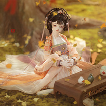 Dragon Soul Human Shape Club BJD Wayi Gongsun Ya official uniform 4 points size 42GC-0019