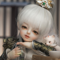 Dragon Soul Human Shape Society 28 Stars Baby Tail Fire Tiger bjd doll class sd Official original genuine ancient style 6 points