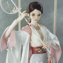 Dragon Soul Humanoid Society Hangong Fragrant · Byue Wu bjd doll sd Official original genuine ancient style big girl