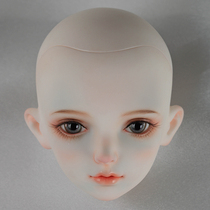 Jiao Mujiao (face makeup B)