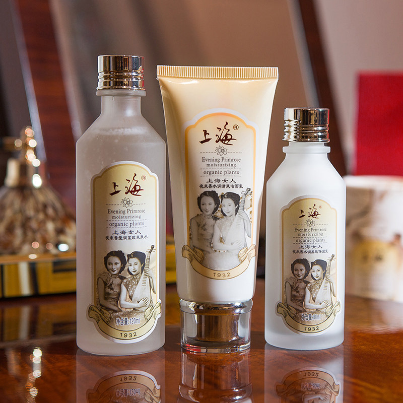 老牌经典国货护肤品套装 女上海女人雪花膏水乳套装锁水补水保湿