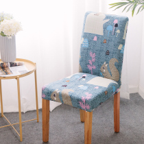 Restaurant table and chair cover universal modern simple elastic chair cover one-piece dining chair cover home seat cover stool cover fabric