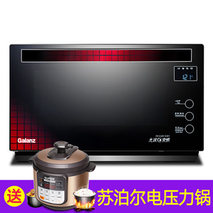 Galanz/格兰仕 G80F25MSXLVII-A7(B0)家用微波炉变频烤箱一体光波