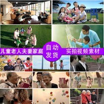 Children elderly couples happy life smiling face healthy real estate HD real estate video material