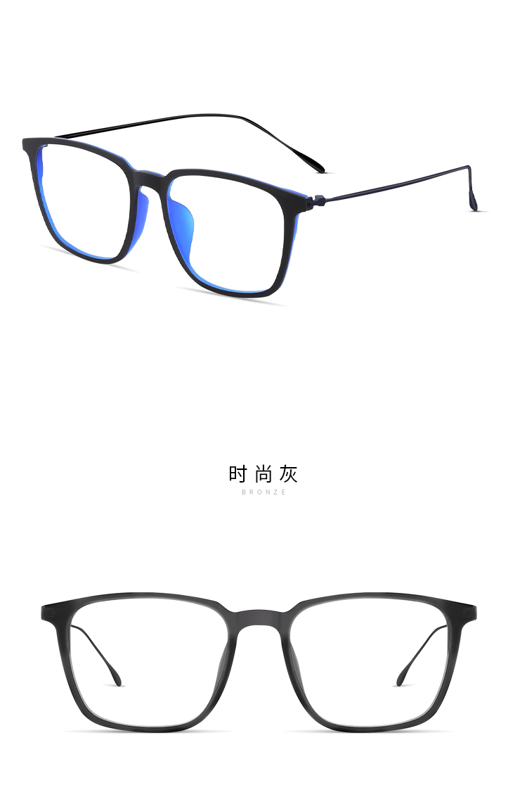 镜麦超轻纯钛眼镜框男 近视眼镜架方框 潮人个性眼镜大框不挑脸型