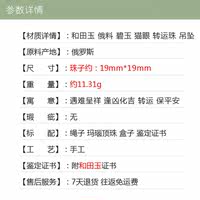 转运新闻:顺丰速运旗下 SFBuy 海购丰运 美国站