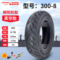Chaoyang tire 3 00-8 inner and outer tire 300-8 inch vacuum tire hand push tire warehouse car tricycle tire