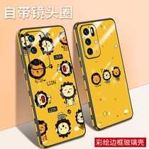 Weibo is suitable for Huawei p40 mobile phone case p40pro limited edition Glass Net red female new silicone PRO personality POR ultra-thin premium P4O lens all-inclusive drop-proof 5G protective cover 40p