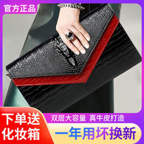 women's fashionable elegant large capacity leather clutch crossbody bag women's 2022 new style women's clutch bag