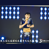 Belly dance performance clothing couture mens clothing 2019 new Wu Zifan same handsome personality heavy industry set