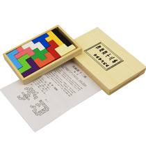 Kindergarten childrens gifts wooden intelligence early education toys color headache twelve pieces of three-dimensional puzzle 16 years old