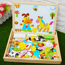 1-3-6 years old kindergarten childrens gift wooden puzzle force early education toy zodiac animal magnetic puzzle music