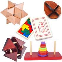 Wooden adult intellectual educational toy disassembly and assembly combination unlocking class Kongming lock kindergarten student gift 3-100