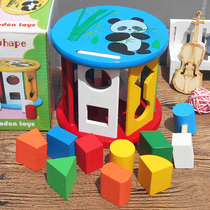 1-3-6 years old kindergarten childrens gift wooden puzzle early education toy small shape wheel building block intelligence box