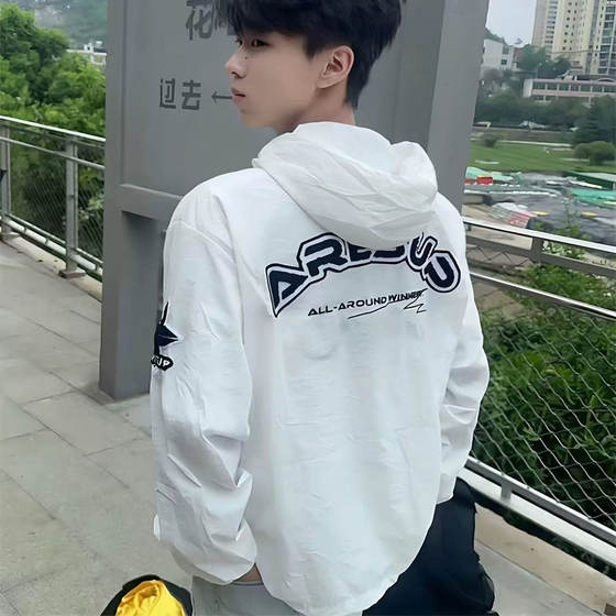 White towel embroidered sunscreen clothes men's 2025 summer new loose couple light and quick-drying jacket
White towel embroidered sunscreen clothes men's 2025 summer new loose couple light and quick-drying jacket