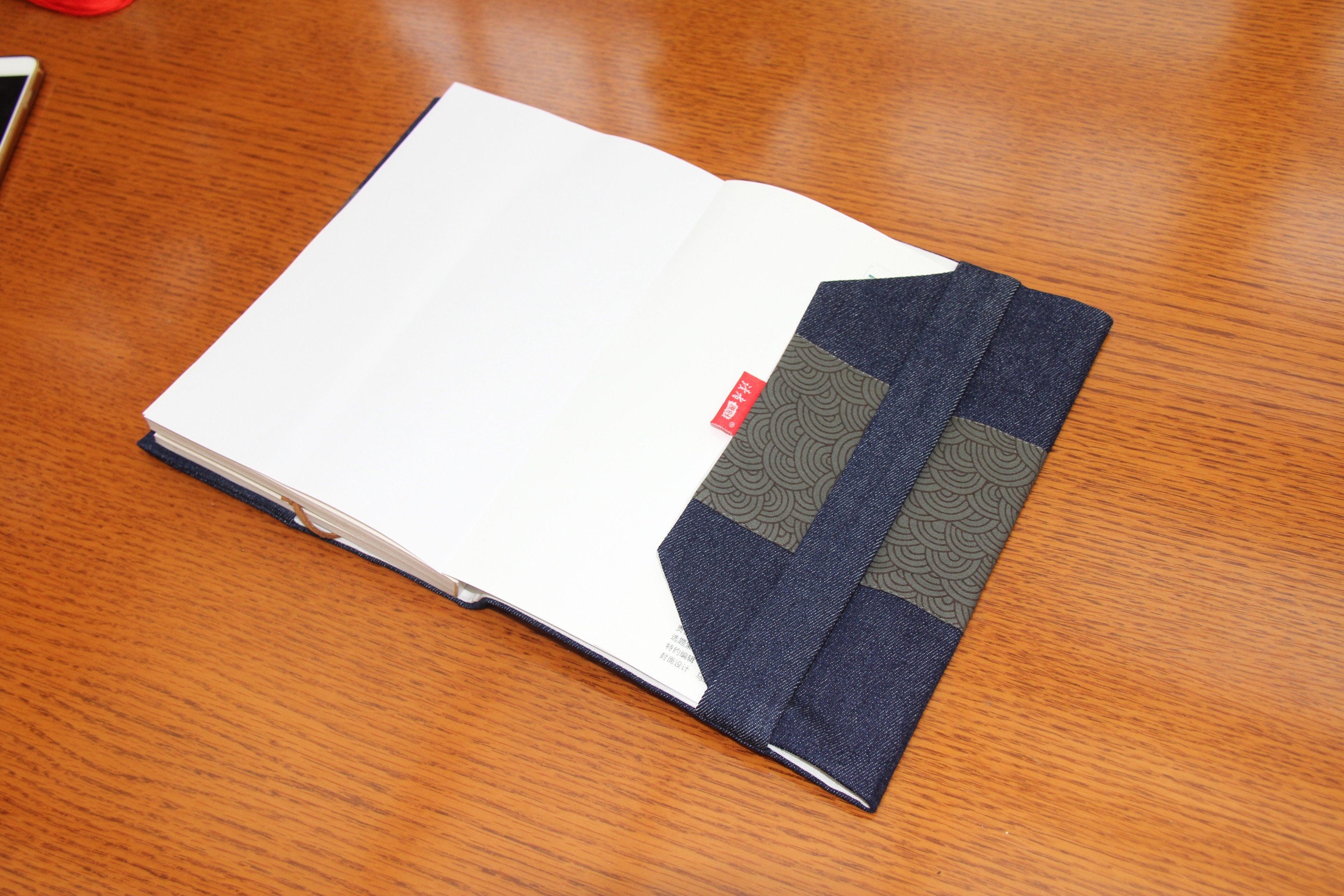 原创设计手工绘画手工制作布艺书衣书套·【祥云】